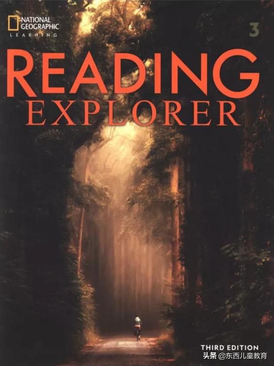 深度测评｜看看咱们的英语“牛娃四件套”能炸出多少潜在牛娃