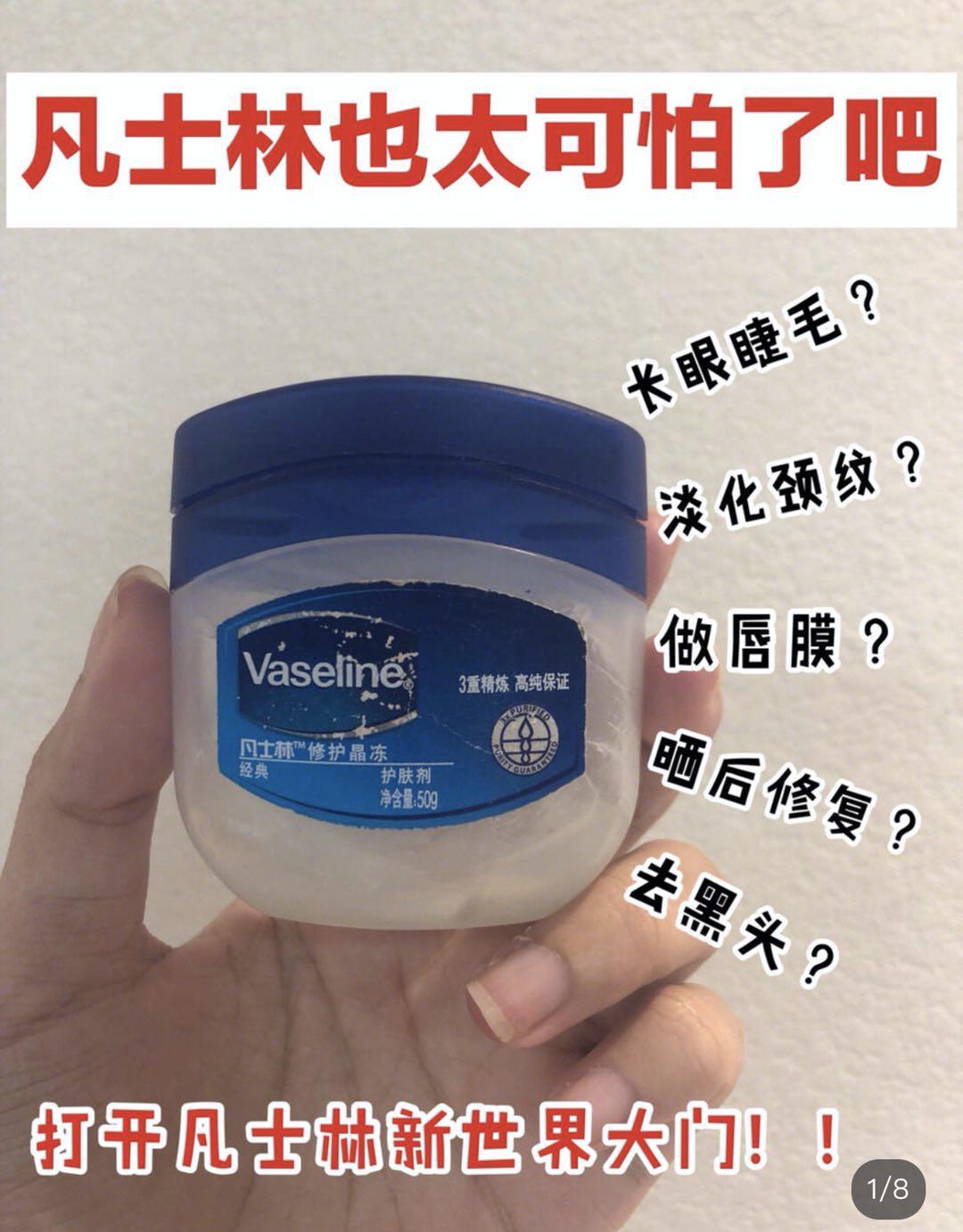 网红沉浸式护肤毁了多少中国女孩,网红护肤品烂脸事件是哪个