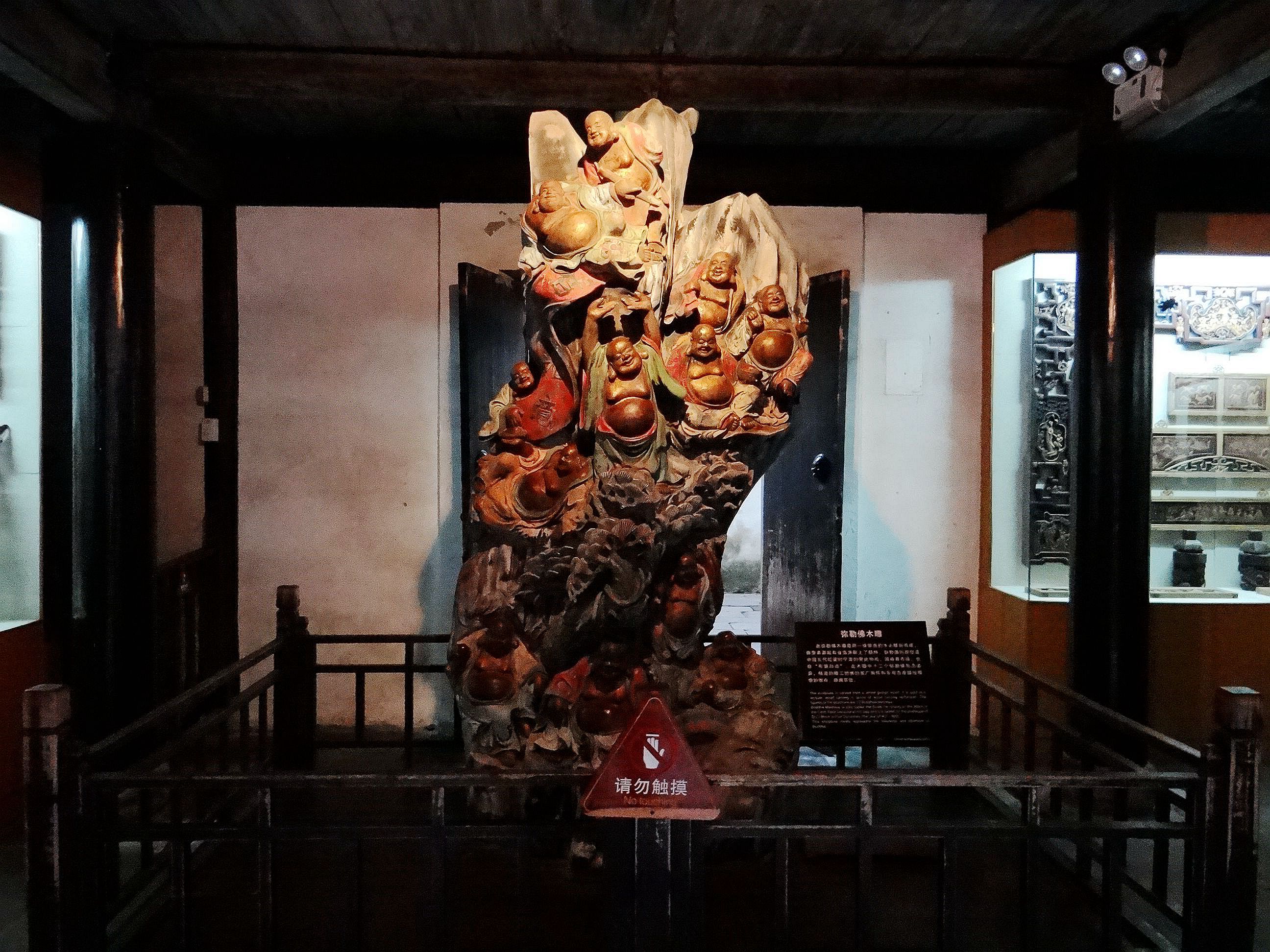 地处金三角，运河穿流过，建镇有千年，江南鱼米乡，知道这是哪里