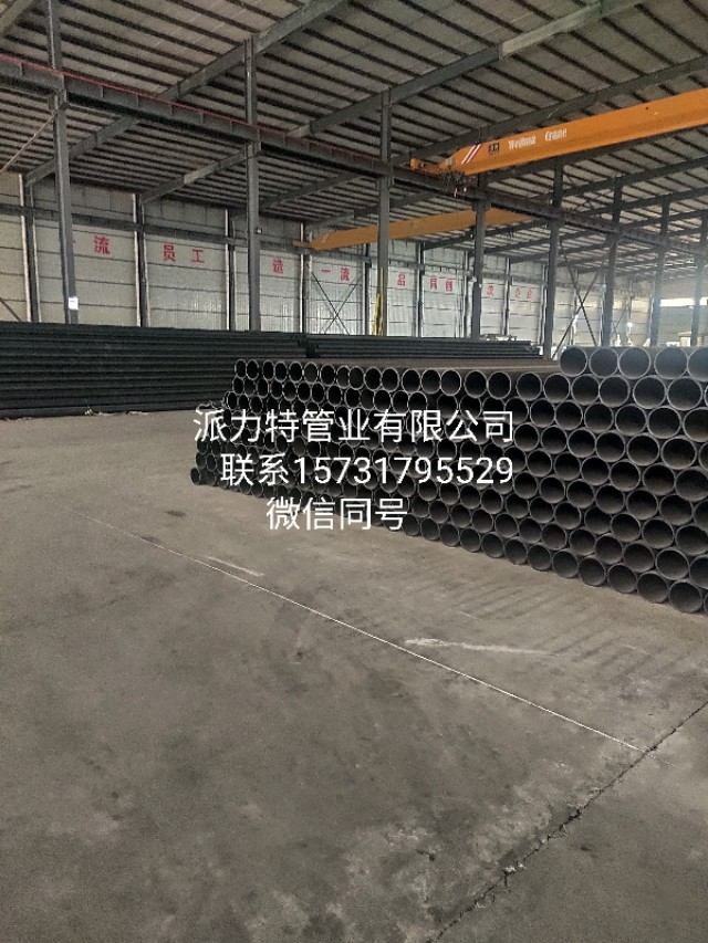 閽笣缃戦鏋跺鍚堢绠′欢澶у叏,閽笣缃戦鏋跺鍚堢浠锋牸