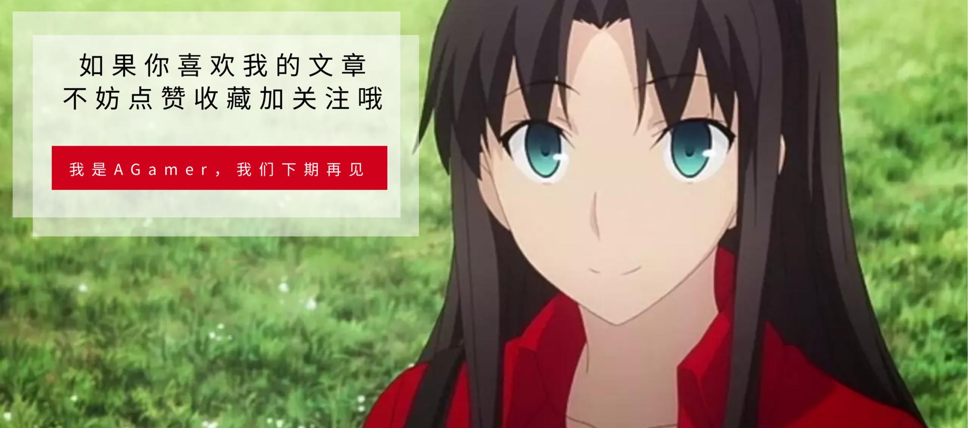 电子游戏画质已经达到瓶颈？敢问路在何方