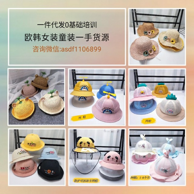 欧韩童装8-16岁女童羽绒服,欧韩童装厂家直销