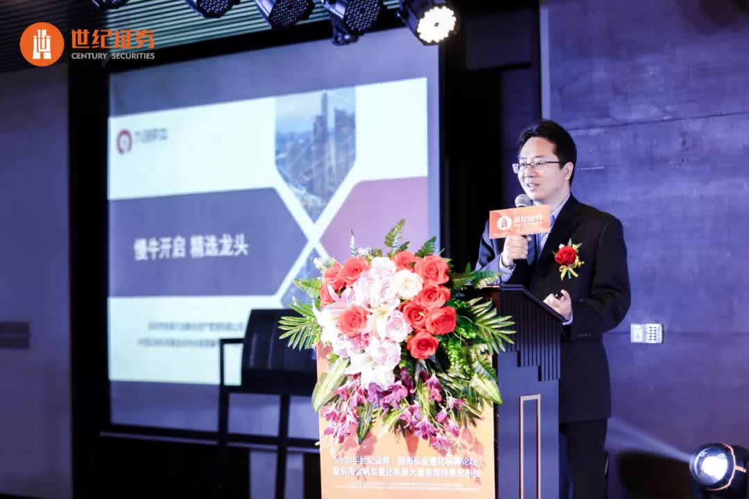 涓栫邯璇佸埜娣卞湷鍓嶆捣,涓栫邯璇佸埜骞翠細