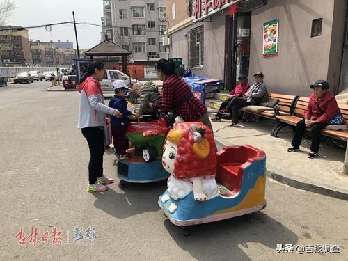 啥“好做法”让长春银融社区如此“不一般”?小伙伴看完都惊呆啦