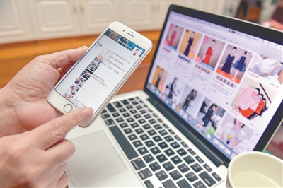 谨防微商骗局,谨防微商套路