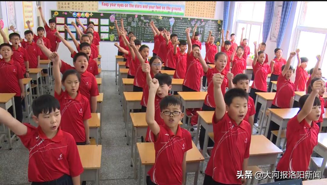 孟津县教育培训机构,孟津教育官网