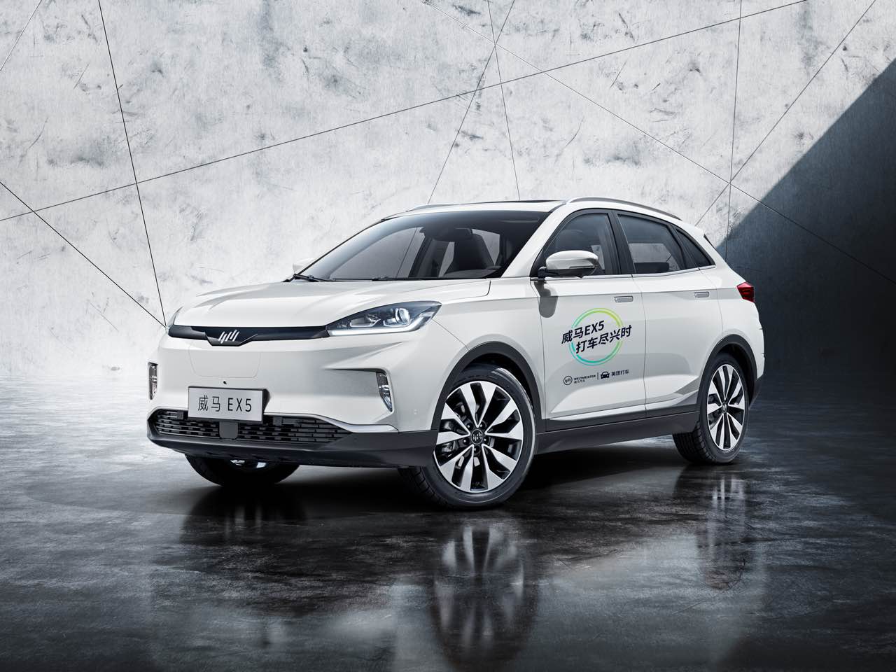 最后一天!*载下**登录即客行,参与活动得好礼!