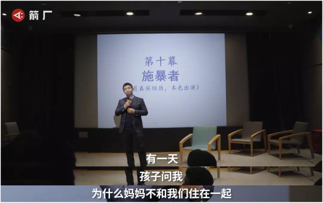 男人被女人家暴真实事件,男人讲述被家暴真实经历