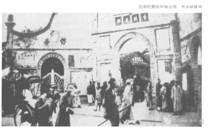 成都提督中街曾经的辉煌