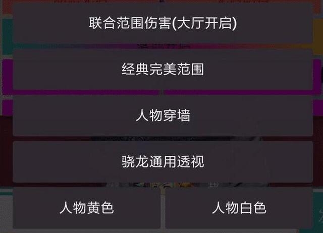 刺激战场王牌局真难打,刺激战场为什么王牌难上