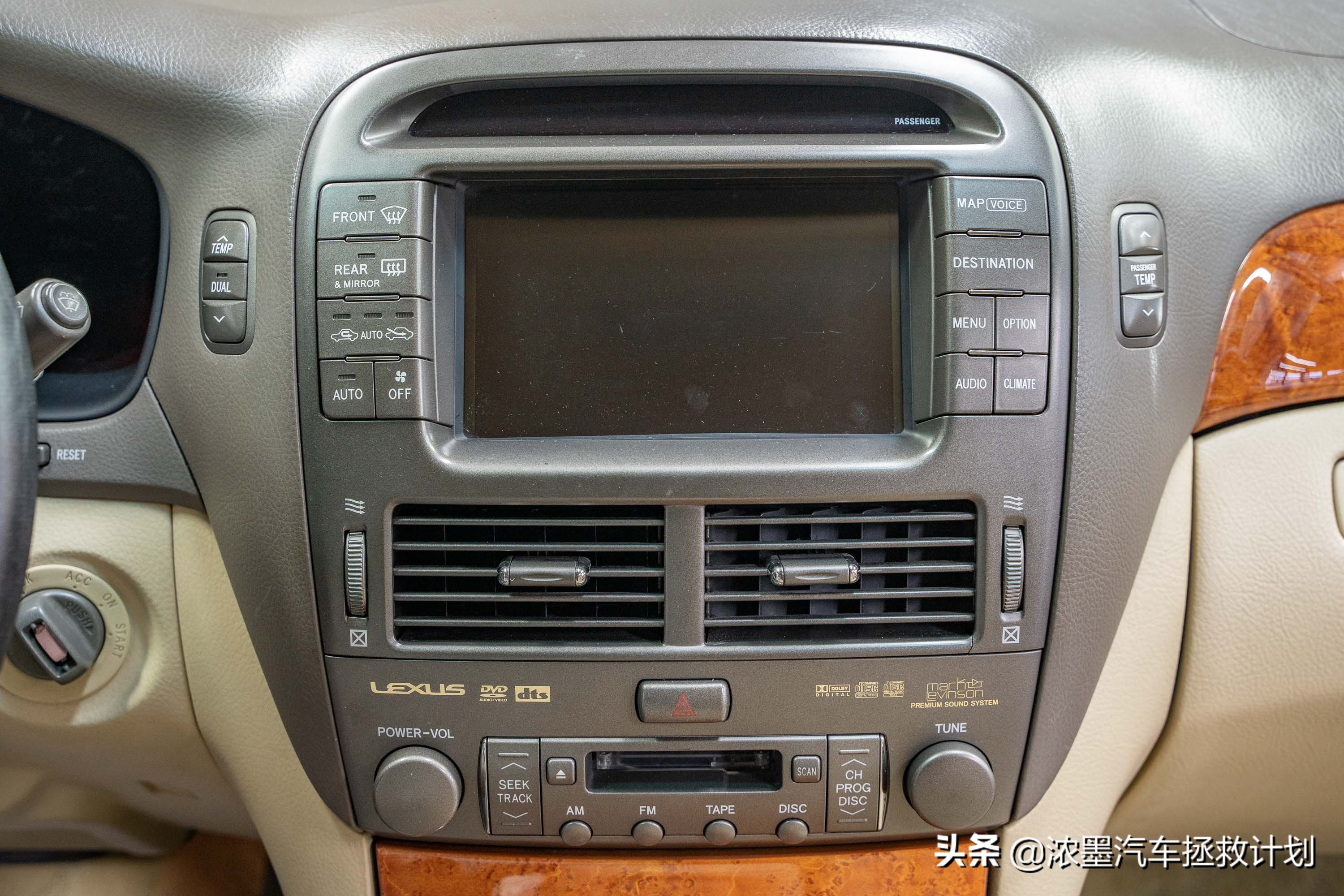 当年雷克萨斯ls430怎么样,修复翻新雷克萨斯ls600h