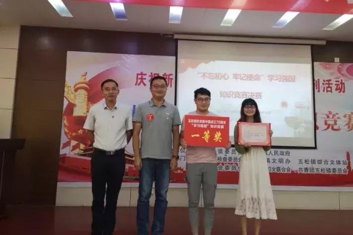 一分钟知晓天下事台词,一分钟知晓天下事2020