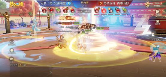 群雄逐鹿跟服战,群雄逐鹿跨服战士攻城