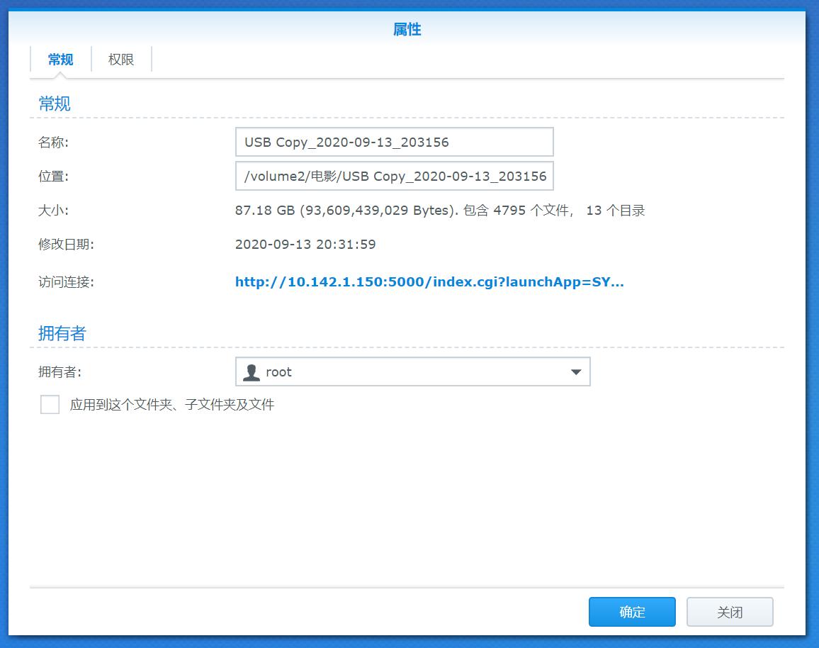 群晖4盘位nas哪个型号值得买,群晖ds220+和ds420+的区别
