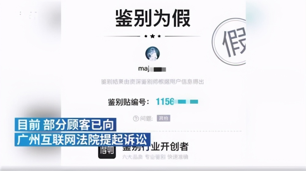 唯品会古驰腰带,唯品会古驰皮带是正品吗