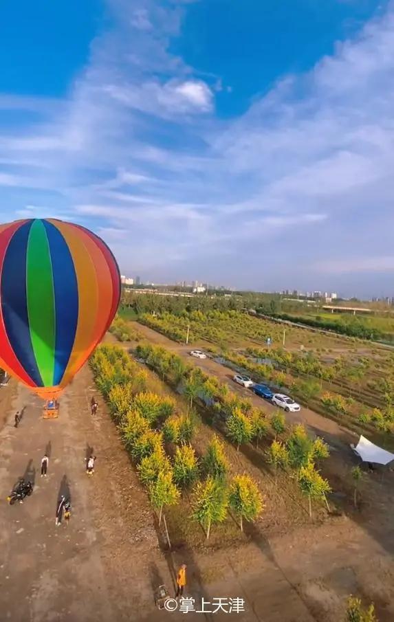 北辰区有个热气球体验基地?!一人218元到底值不值?