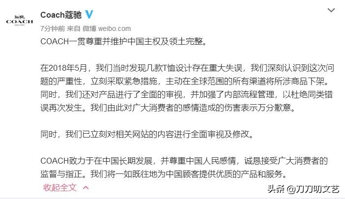 范思哲和纪梵希哪个好,范思哲停产香水