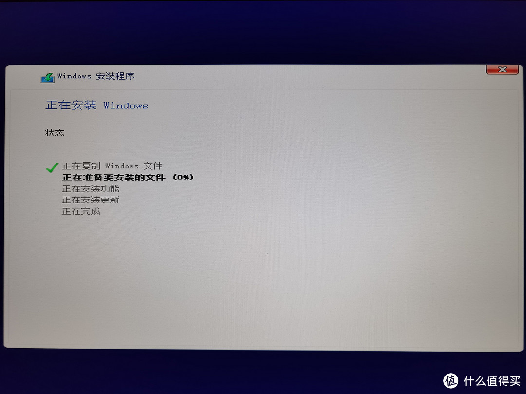 苹果m38gb可以安装windows11吗,windows11安装mastercam2021