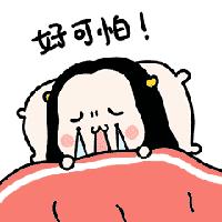 闺蜜吃甜食吃出了“阴道炎”！室友都觉得她不干净