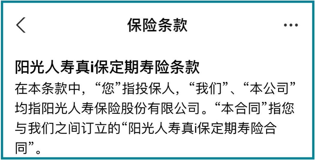 被骂上热搜的房子,被骂上热搜会限制流量吗