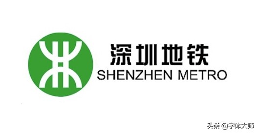 南京地铁标志代表什么意思,hongkong的地铁标志