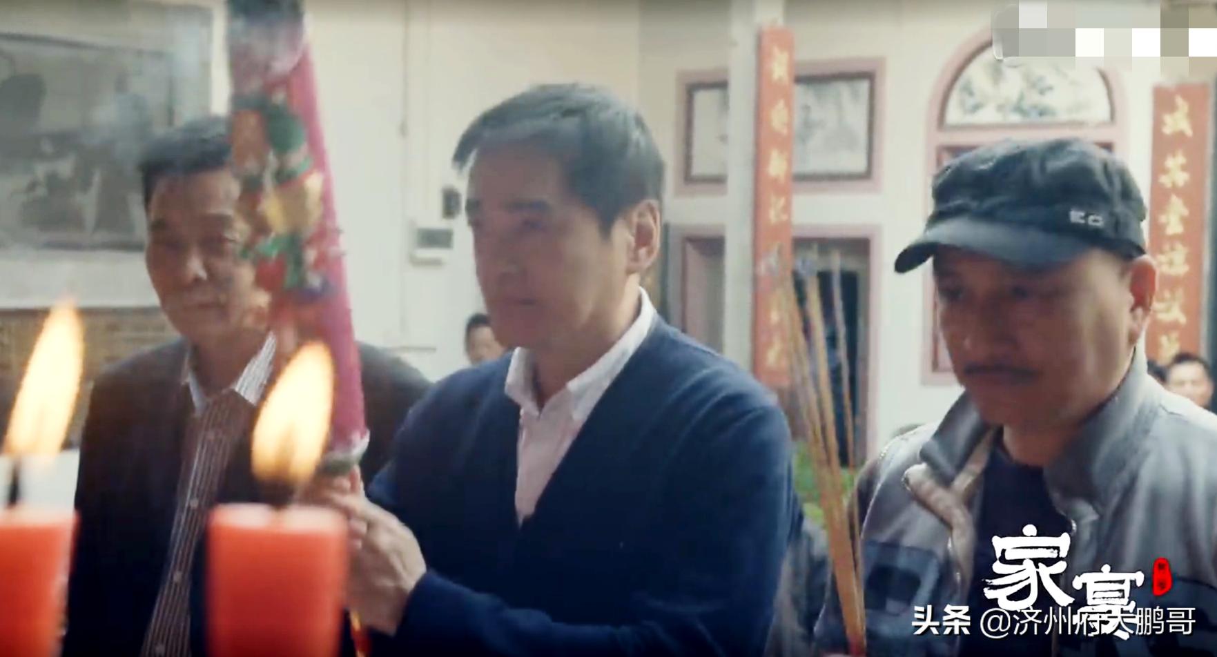 落叶归根带着兄弟回家,落叶归根tf家族完整