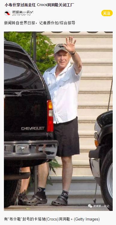 揭秘：掏光你钱包的网红带货靠的还是电视购物的这5大套路