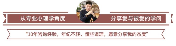 太缺爱了心理太敏感了怎么办,性格缺爱总用力过猛怎么办