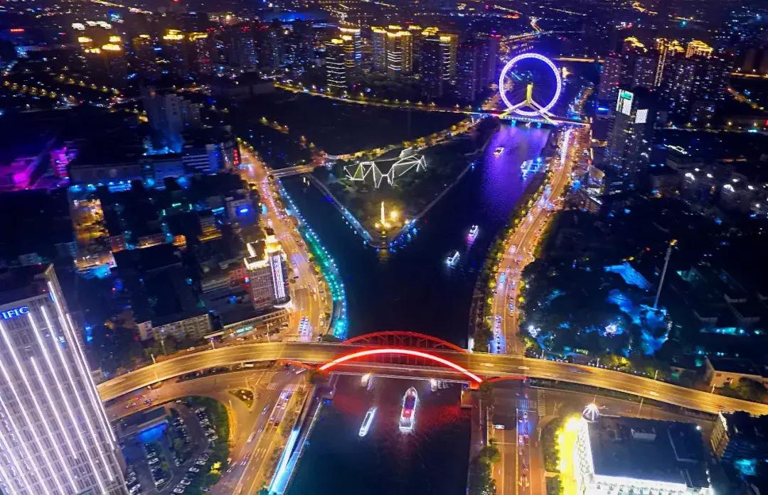 这个月国家政策扶持什么,资管新规什么时候正式实施