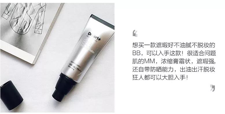 日本女生最想成为的女明星,日本女性最想拥有的脸