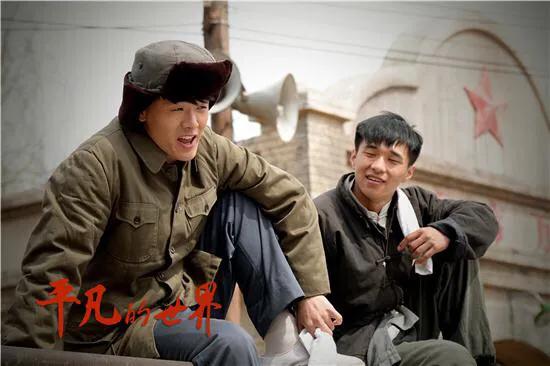 平凡的世界路遥孙玉亭,路遥写平凡的世界孙少平