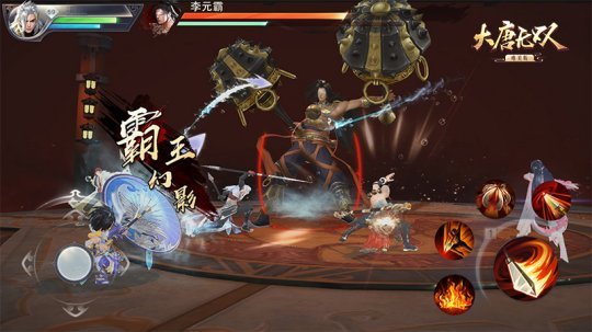 网易游戏520花式集结,网易游戏520游戏激励活动