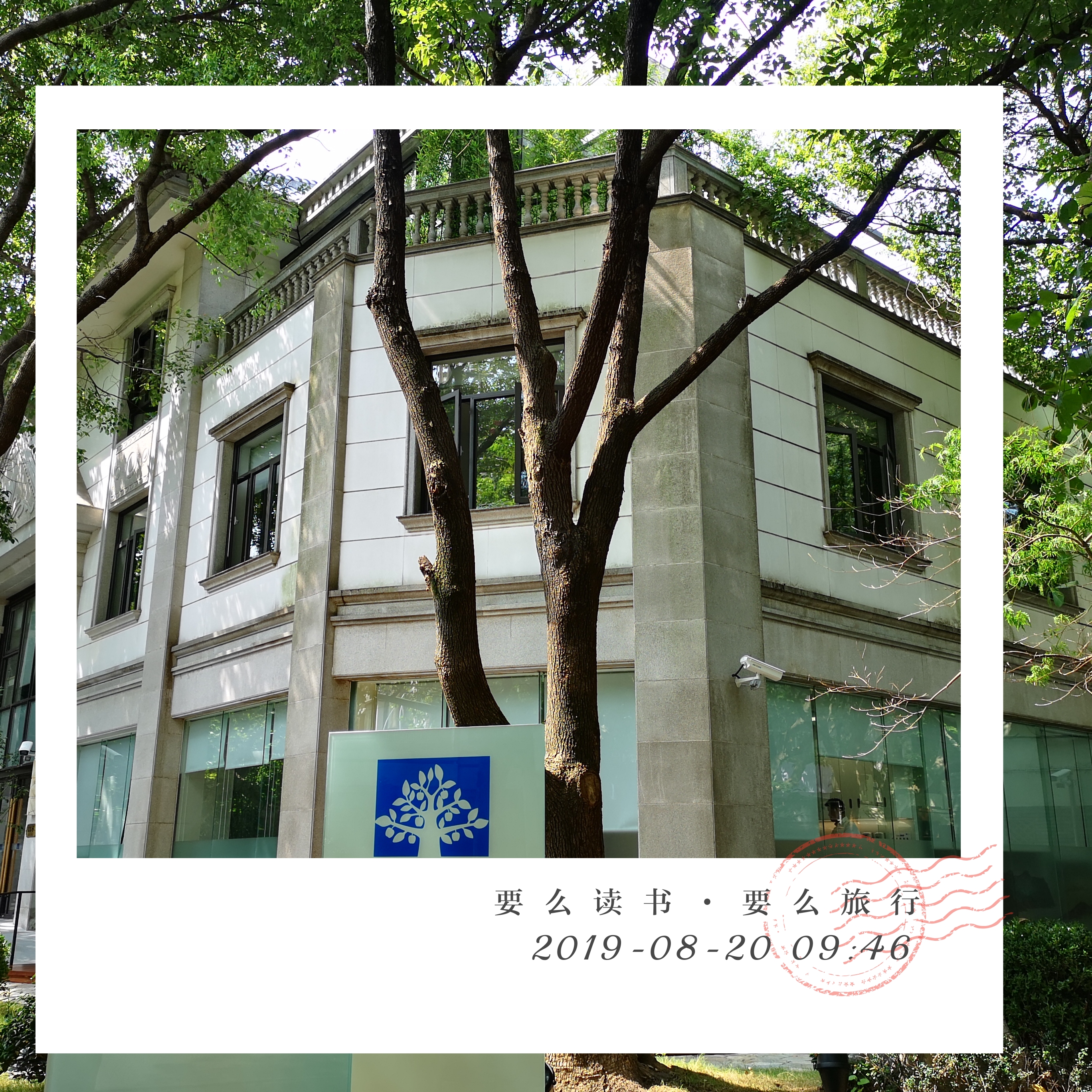 上海陆家嘴有哪些富人,上海陆家嘴低调富豪