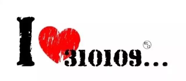 对不起，我想回虹口了