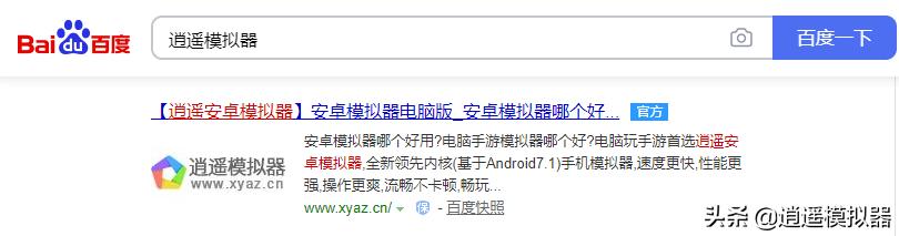 腾讯真三国无双online好玩吗,腾讯真三国无双争霸