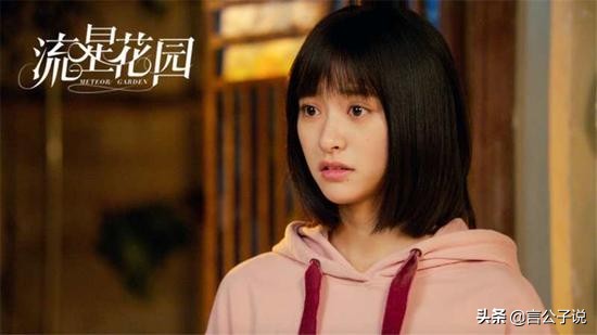 十大95后影视小花,95后七大演技派女星