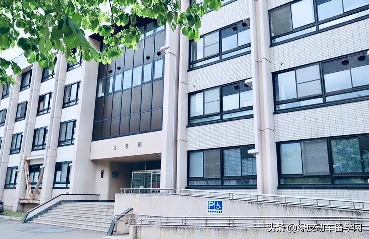 日本留学经济经营学专业好吗,日本哪个大学经济学专业好