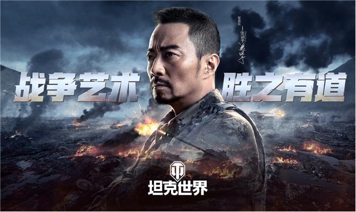 坦克世界闪击战福利领取,坦克世界有什么免费福利