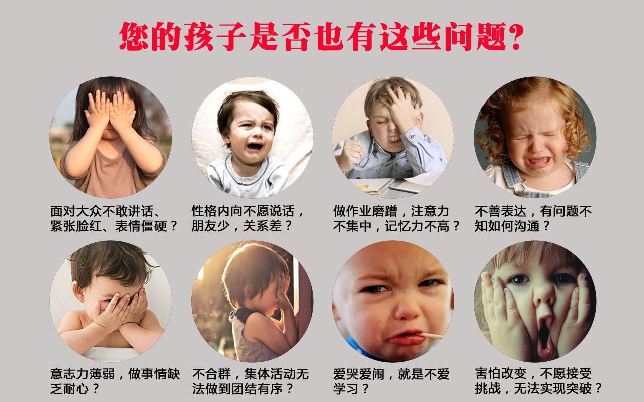 爸爸带孩子练街舞基础,爸爸跟孩子学街舞