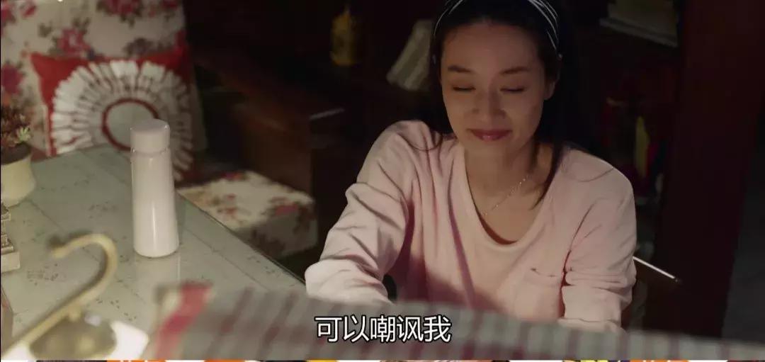 刘烨对马伊琍评价,刘烨新综艺