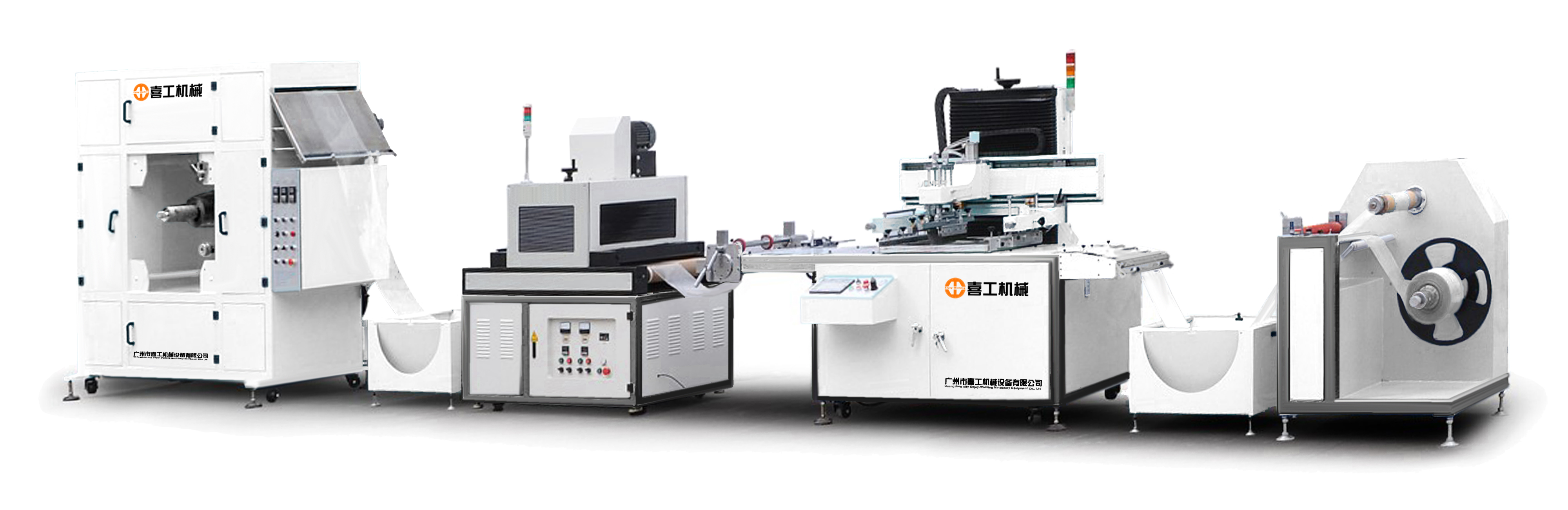 丝网印刷丝网能用多久,丝网印刷小字用多少目丝网