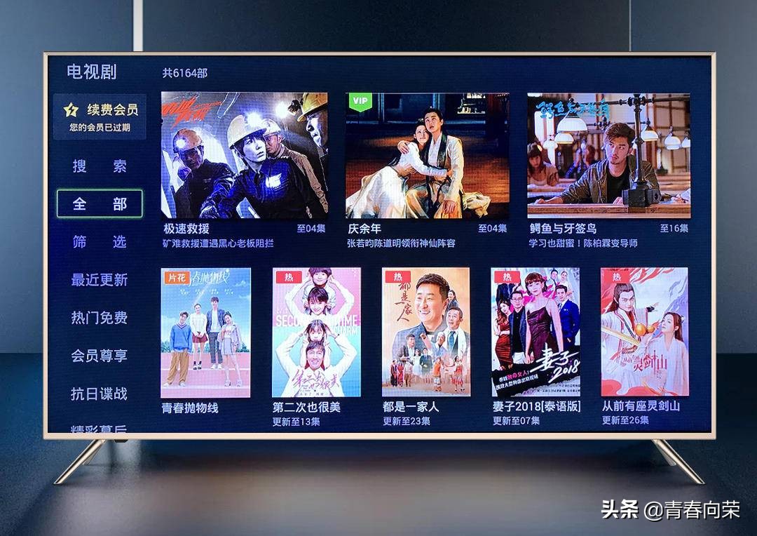 泰捷weboxwe60pro4k高清电视盒子,泰捷WEBOXGT电视盒子
