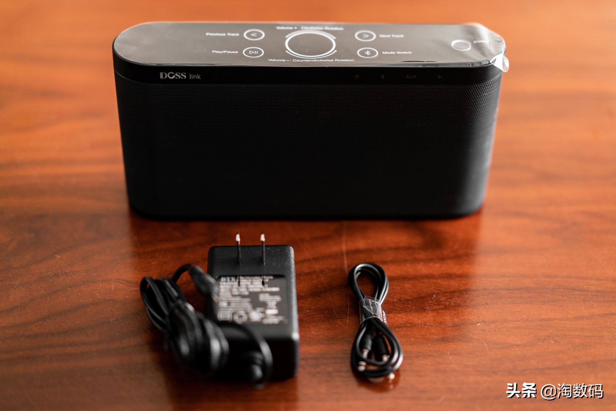 doss蓝牙音箱使用图解,dosslink智能音箱使用方法