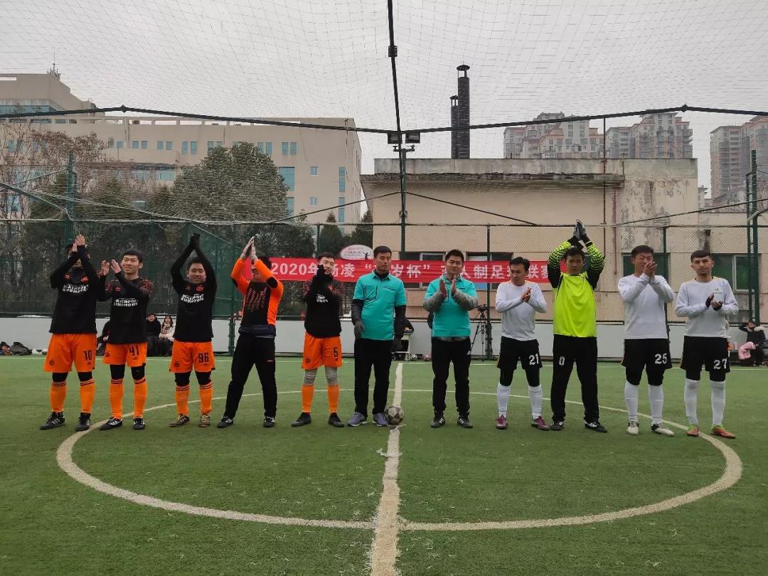杨凌足球协会最新消息,杨凌足球比赛视频