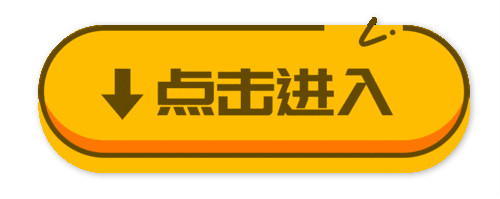 lol官方暂禁用四位英雄,lol官方暂禁用四位英雄为什么
