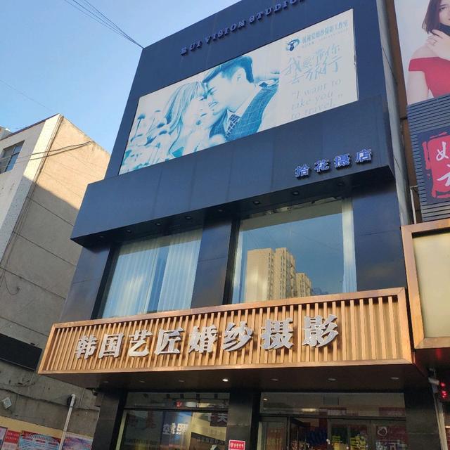 安泰婚纱摄影,安泰摄影