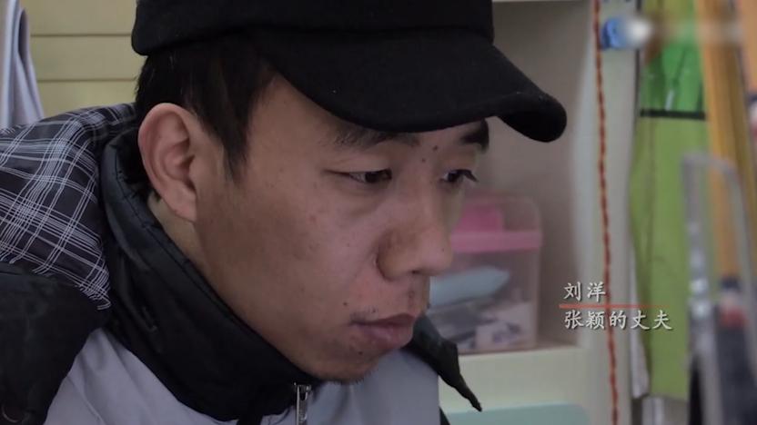 脑瘫孕妇冒险生娃完整版,脑瘫孕妇冒险生娃是第几期