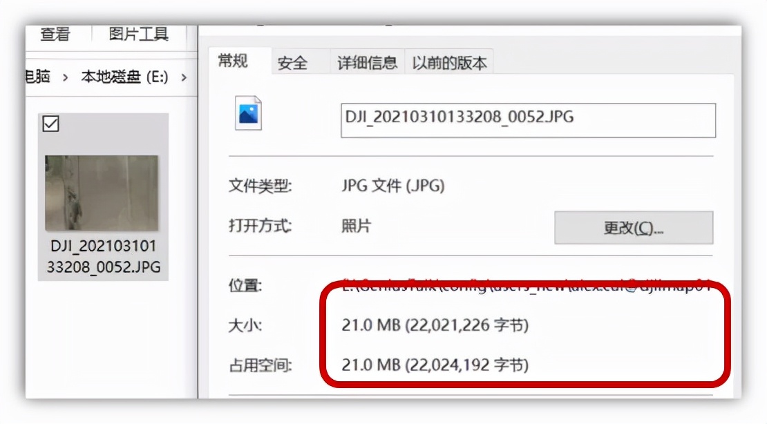航测用什么相机,航测单反相机选择