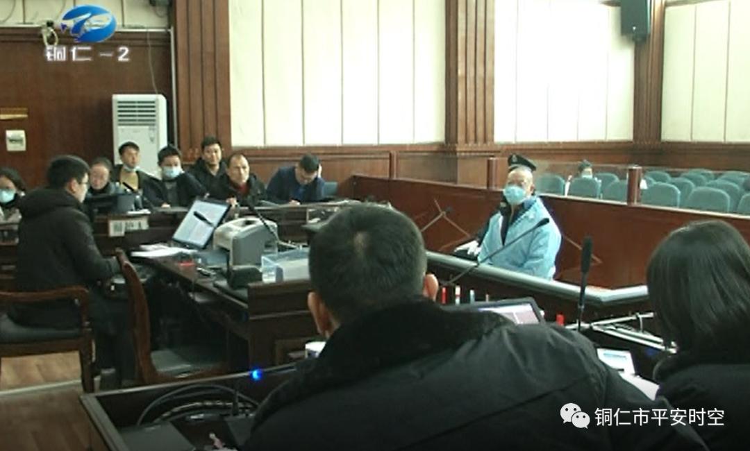 四人运输毒品被判刑 (运输毒品被抓事件)