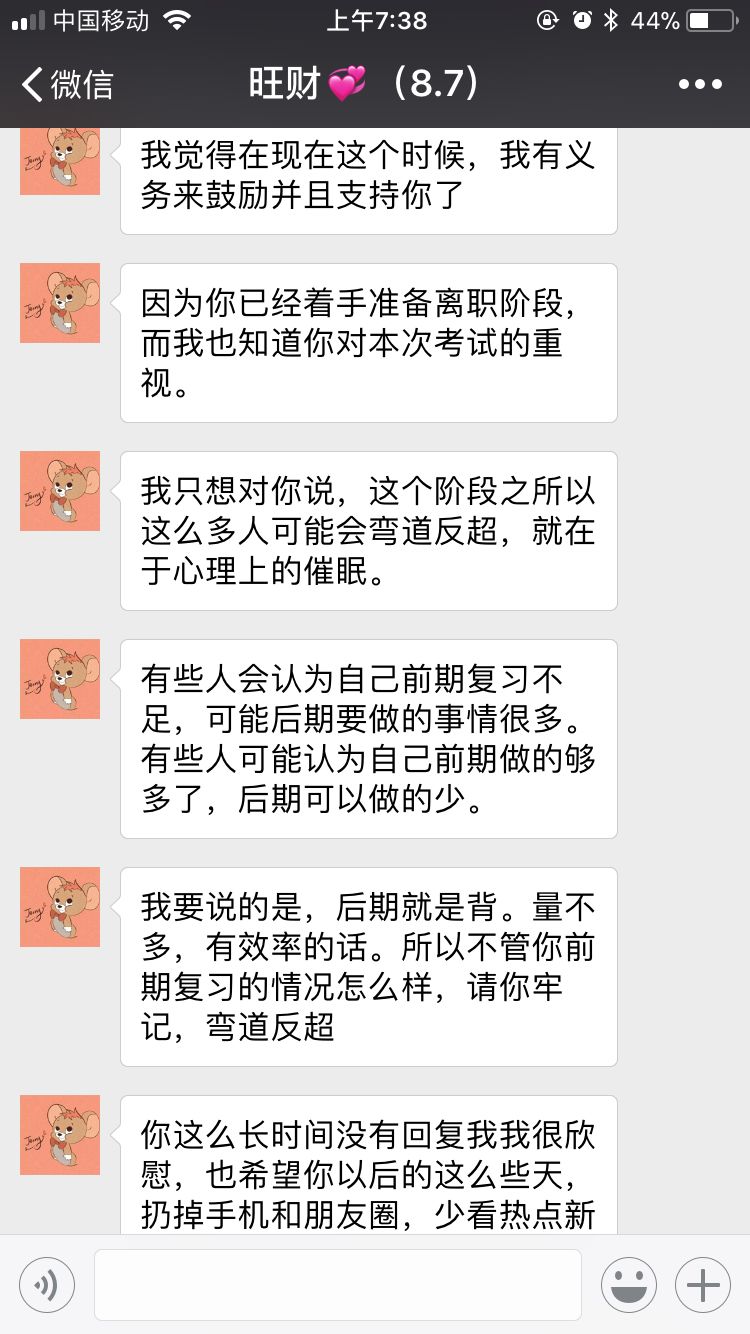 手把手教你考法考,一文带你了解法考
